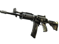Galil AR Destroyer